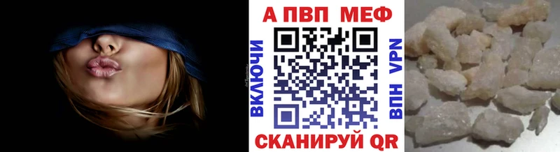 Хочу наркоту Гаджиево Альфа ПВП  МАРИХУАНА  ОМГ ОМГ ссылка  Амфетамин  Гашиш  МЕФ 