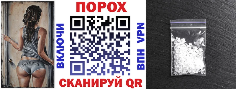 дарк нет как зайти  наркошоп  Гаджиево  Amphetamine Premium 