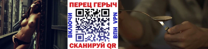 ГЕРОИН афганец  Гаджиево 