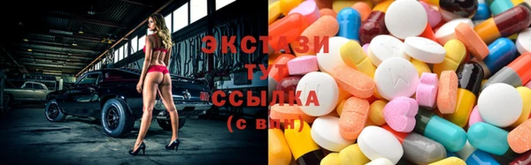 гидропоника Навашино
