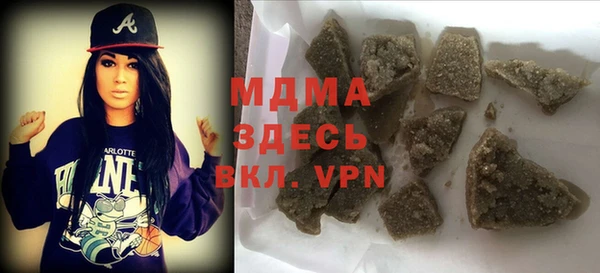 гашик Наволоки