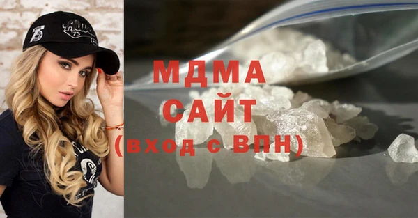 MDMA Надым