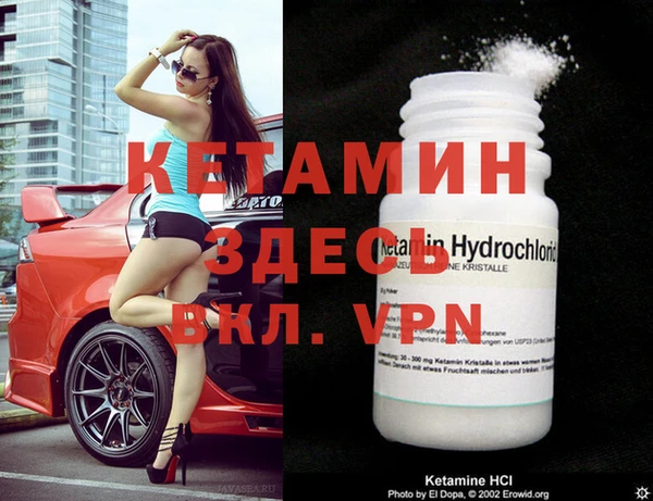 хмурый Великий Новгород