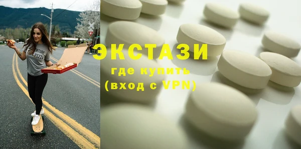гашик Наволоки