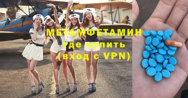 гашик Наволоки