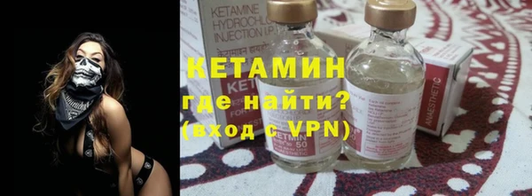 гашик Наволоки