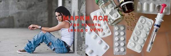 гашик Наволоки