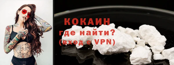 MDMA Надым