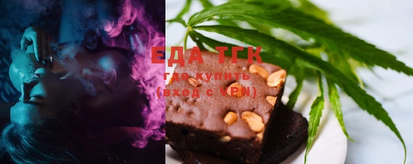 MDMA Надым