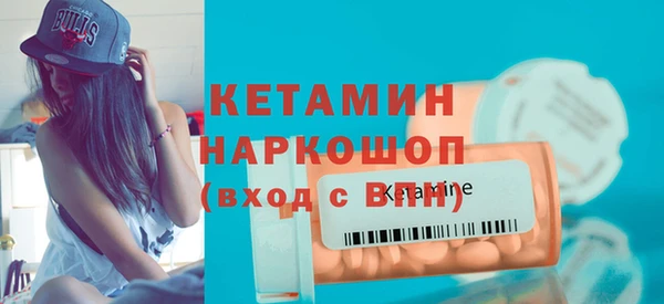 гашик Наволоки