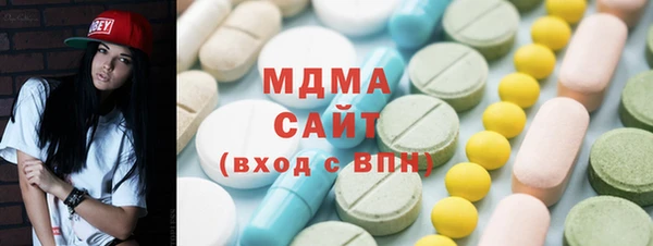 гашик Наволоки