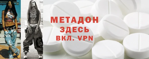 MDMA Надым