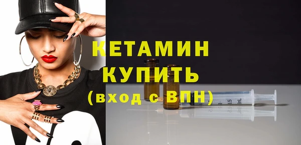 гидропоника Навашино