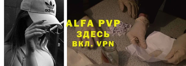 гидропоника Навашино