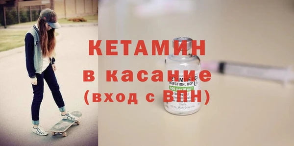 MDMA Надым