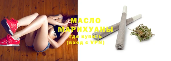 гашик Наволоки
