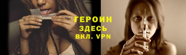 MDMA Надым