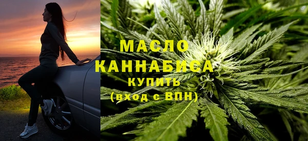 стаф Алапаевск