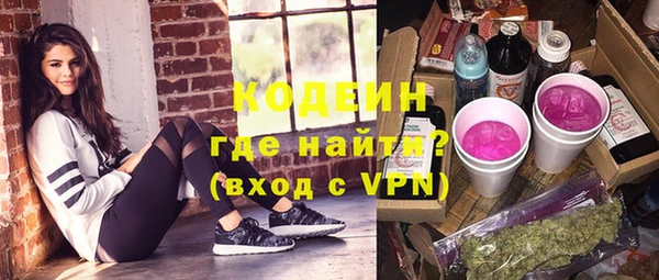 гашик Наволоки