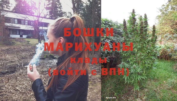 MDMA Надым