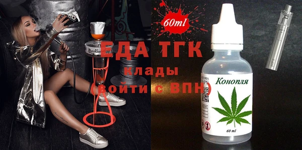 гидропоника Навашино
