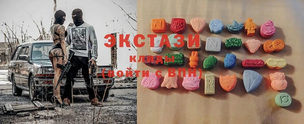 гашик Наволоки