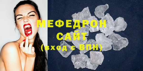 гидропоника Навашино