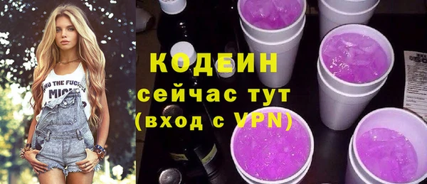 гидропоника Навашино