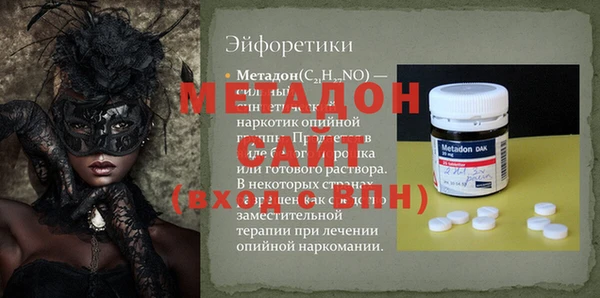 гашик Наволоки