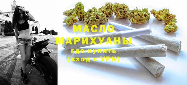 гидропоника Навашино