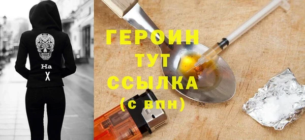 MDMA Надым
