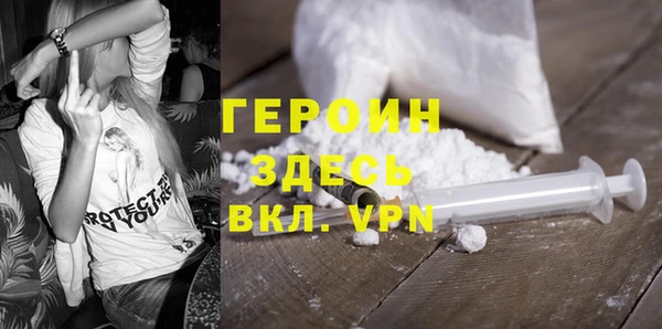 MDMA Надым