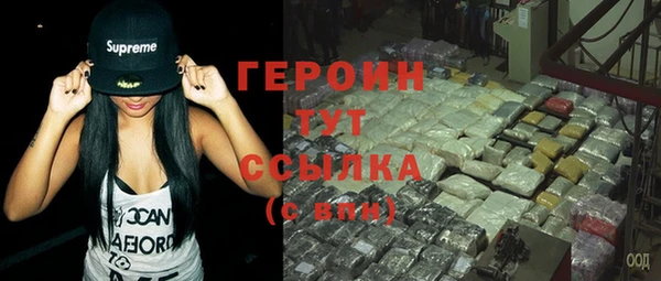 MDMA Надым