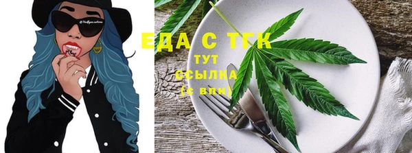 MDMA Надым