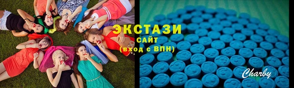 MDMA Надым