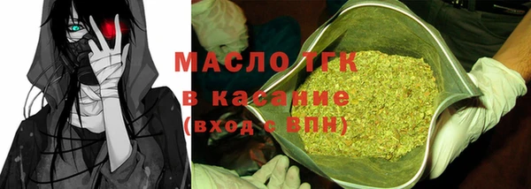 хмурый Братск