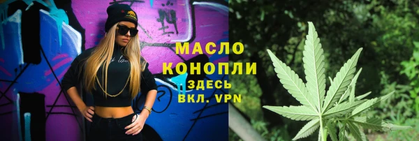 MDMA Надым