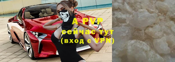 MDMA Надым