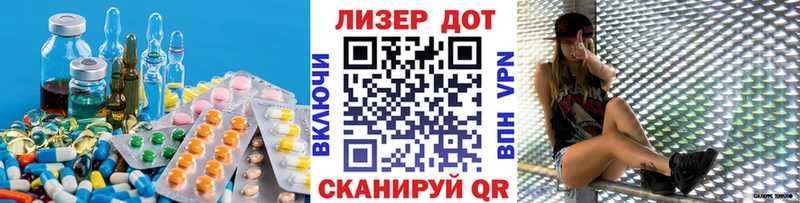 ЛСД экстази ecstasy  Гаджиево 