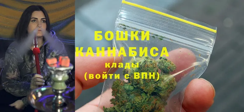 Конопля OG Kush  где купить наркотик  Гаджиево 